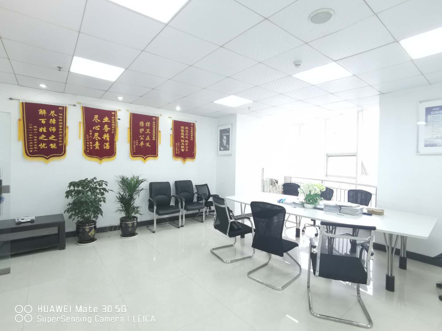 （小）会议室