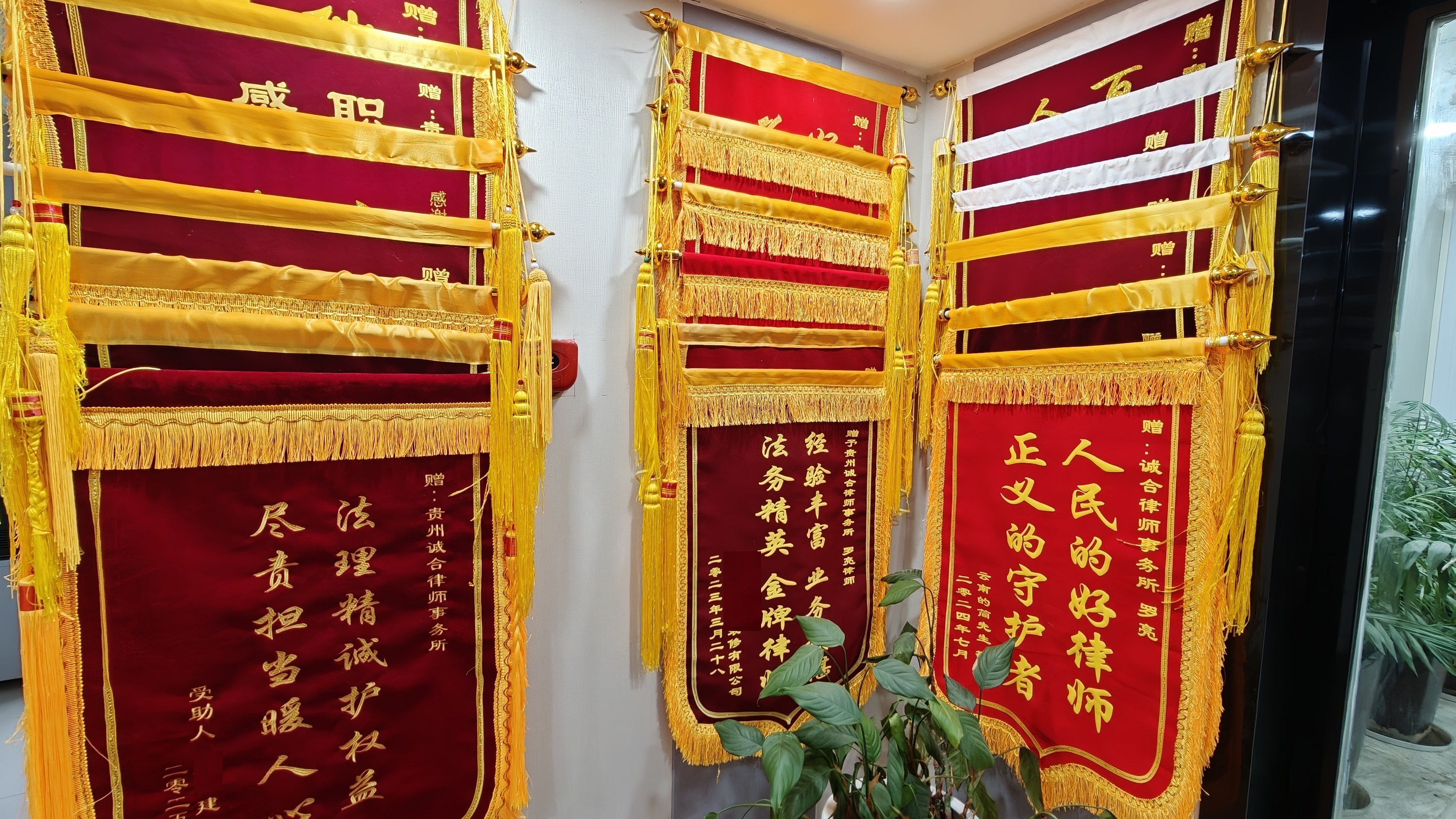 【诚合胜诉案例】十年尾款拖欠！贵阳房企深陷合同纠纷，最终成功追回十几万购房款