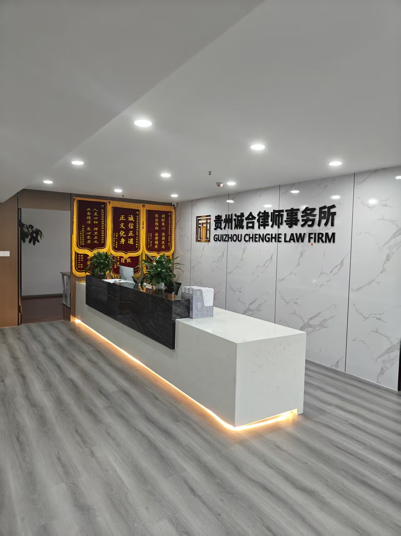 【诚合胜诉案例】物流公司签承包协议甩锅工伤？贵阳劳动者二审完胜！老律所硬核维权