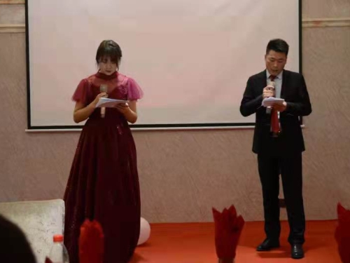 2020年迎新年