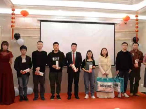 2020年迎新年