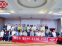 贵州诚合律师事务所“红枫湖”团建活动完美收官