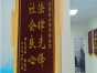 诚合荣誉